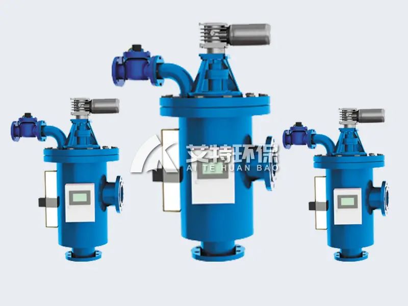 自清洗过滤器在电厂水系统中担任什么样的角色？