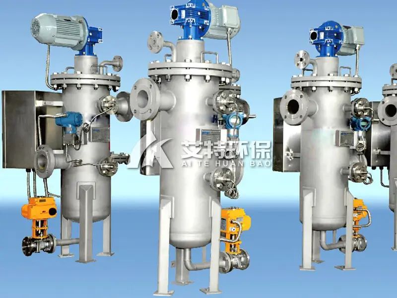 全自动外刮刀自清洗过滤器