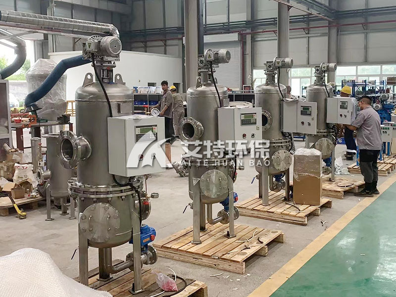 多芯式自清洗过滤器视频介绍