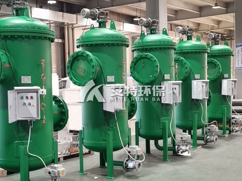 带您了解吸式、刷式、反冲洗三种自清洗过滤器有哪些区别？