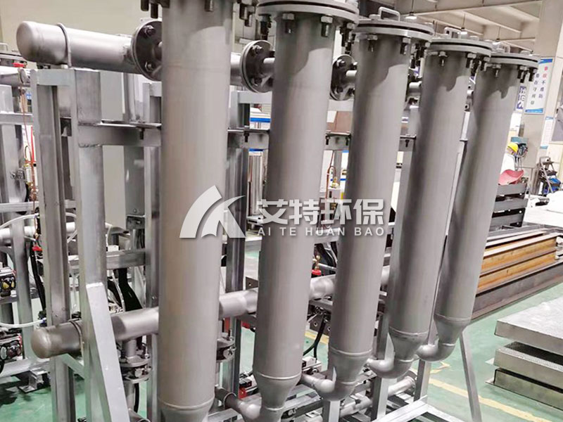 ？榉闯逑垂似