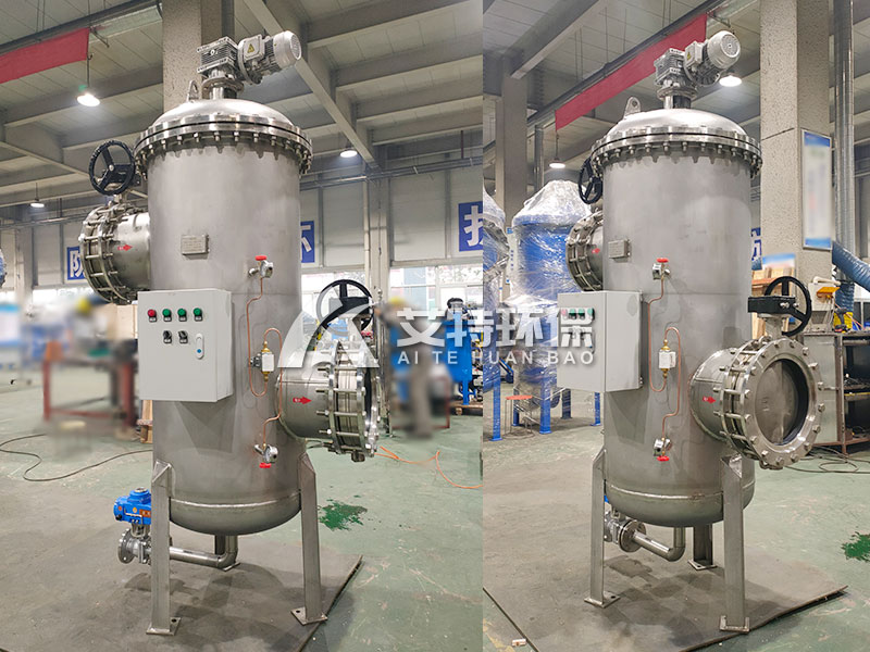 循环水自清洗过滤器