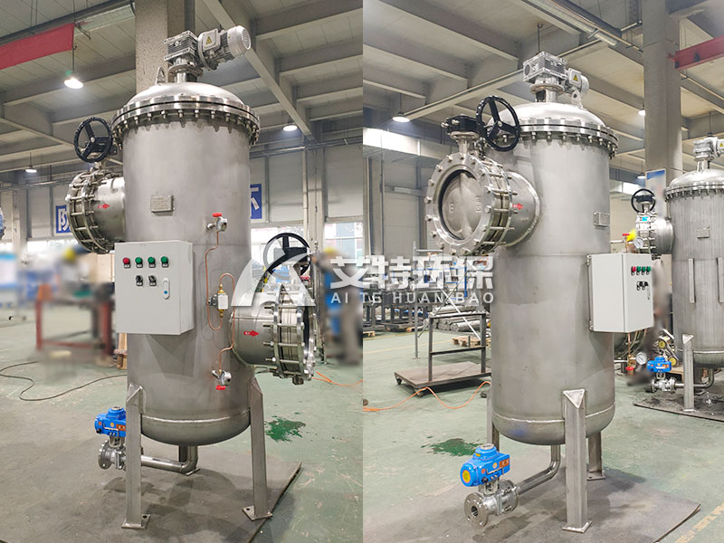 循环水自清洗过滤器