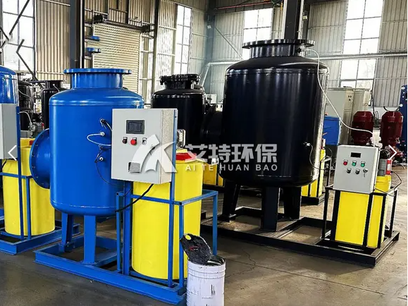 全程式水处理器