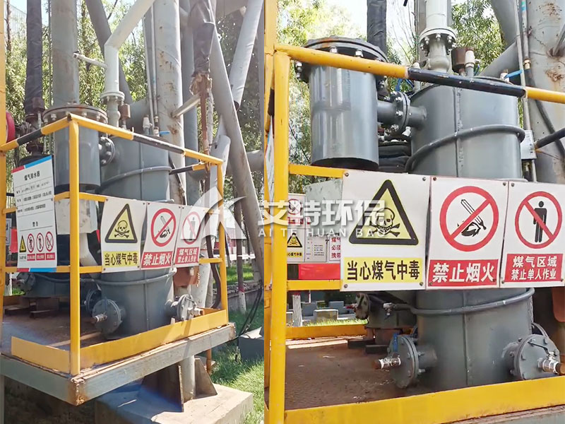 煤气排水器的一次阀和二次阀