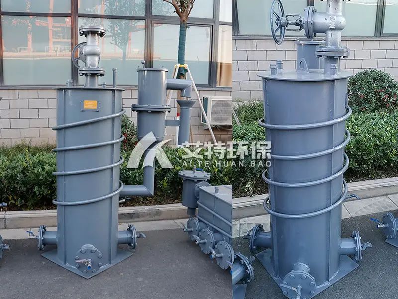 316L电伴热煤气排水器