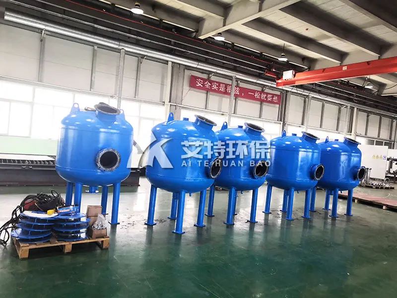 DN2200化工厂专用多介质过滤器