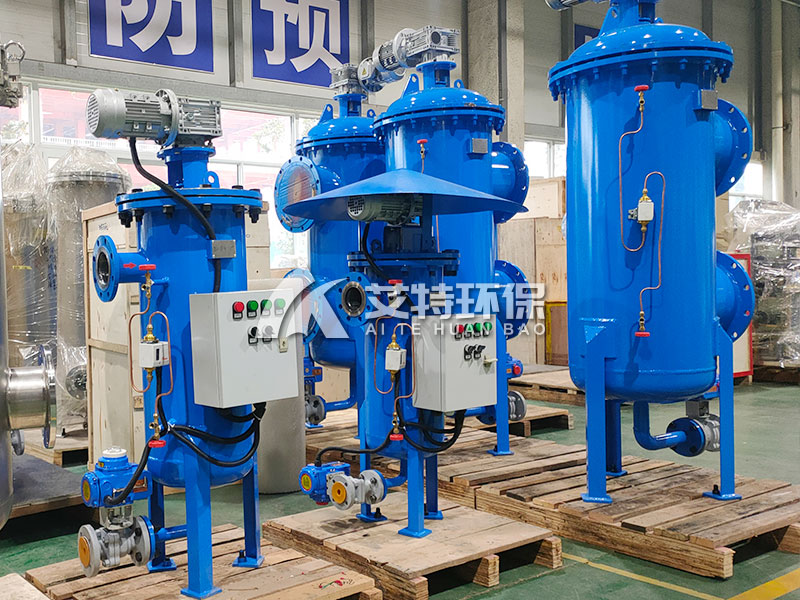 DN1500碳钢自清洗过滤器